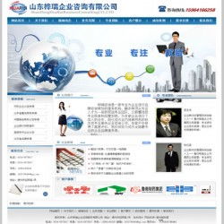 书生商友营销软件 书生商友营销软件价格 书生商友营销软件厂家