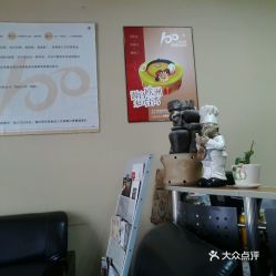 电话 地址 价格 营业时间 虹山 建设路面包 饮品团购 昆明美食