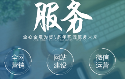 自媒体运营?何不试着用用网店推广的策略呢?