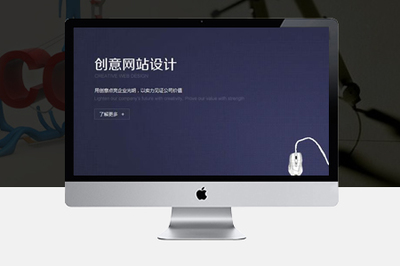建设制作网站要多少钱,哪些钱可以省?