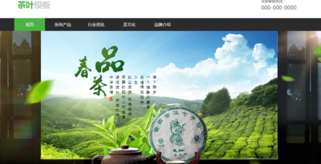舟山建设个人博客如何改版成有价值的博客呢?