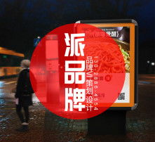 高清图片
